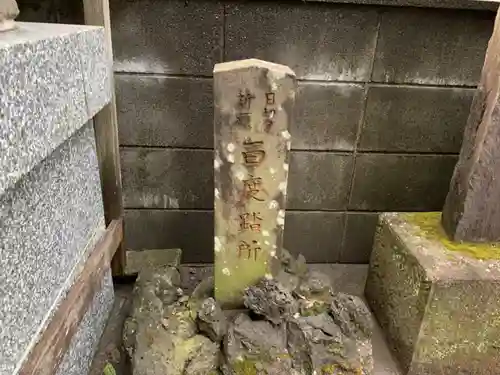 妙長寺のその他建物