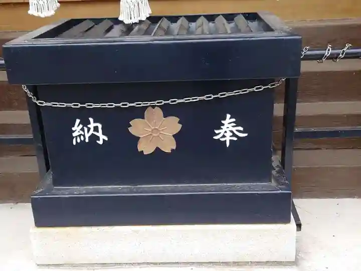 浅間神社のその他建物