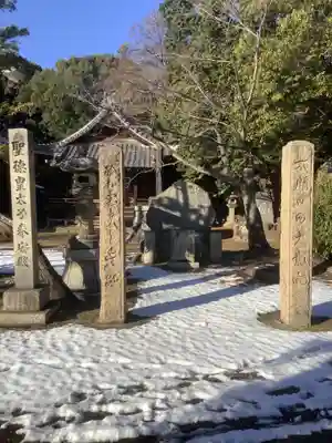 地蔵寺(愛知県)