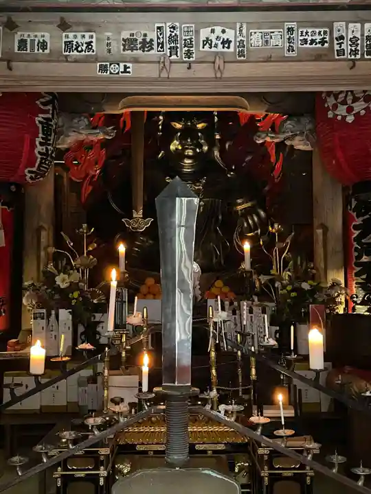 西光寺(宮城県)