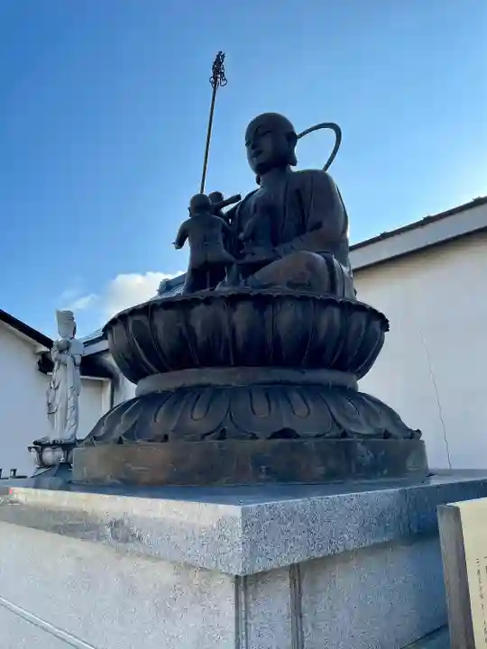 桂松院(福島県)