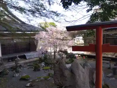 慈眼寺(京都府)