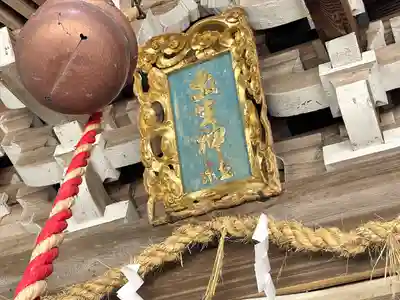 圡生神社のその他建物