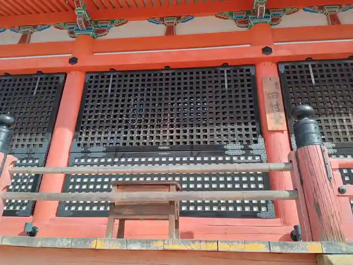 清水寺(京都府)