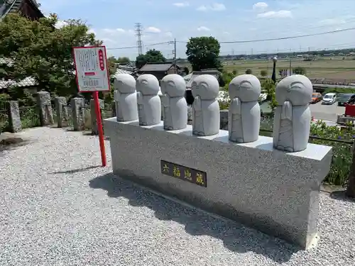 埼玉厄除け開運大師・龍泉寺（切り絵御朱印発祥の寺）(埼玉県)