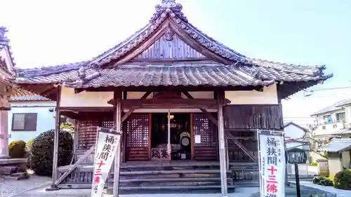 正等山 円福寺の末社