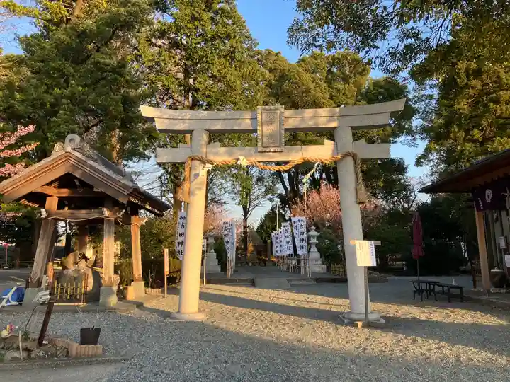 佐野原神社(静岡県)