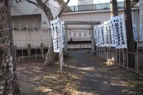 諏訪八幡神社(埼玉県)