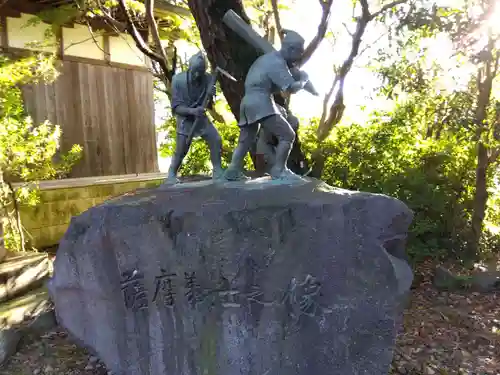 治水神社(岐阜県)