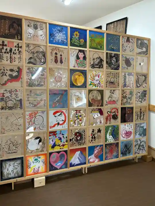 於菊稲荷神社(群馬県)