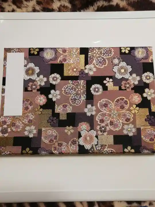 大澤山 龍藏寺の御朱印帳