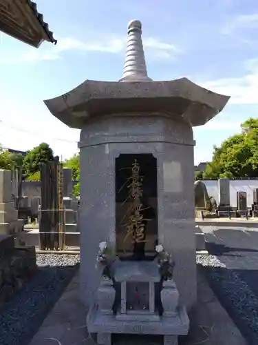 妙法寺(石川県)