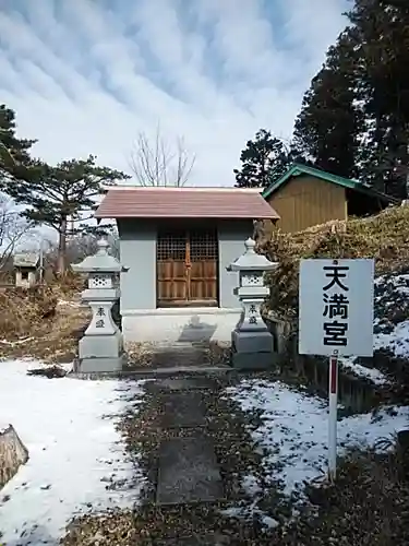 高松神社の末社