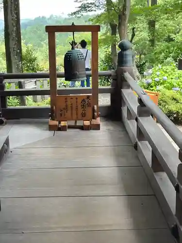 柳谷観音　楊谷寺(京都府)