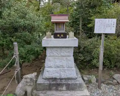 鶴峯八幡宮(千葉県)