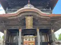 阿蘇神社(熊本県)