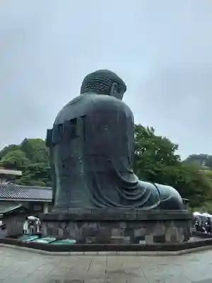 高徳院(神奈川県)