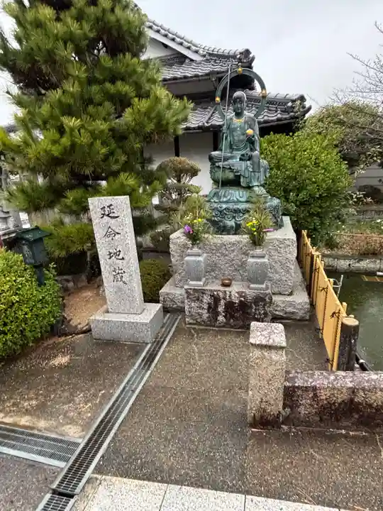 曼荼羅寺(香川県)