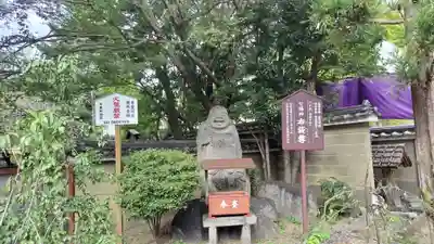 大報恩寺(千本釈迦堂)(京都府)