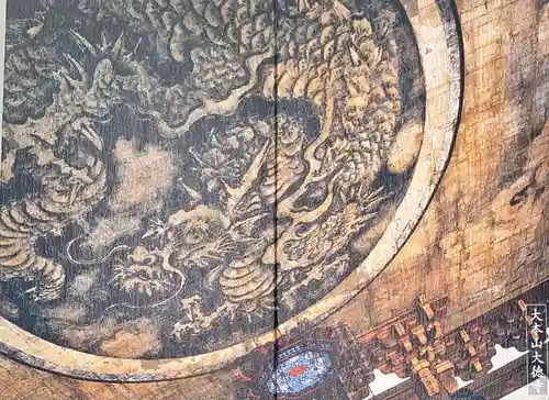 大徳寺の芸術