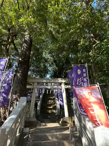 杉山神社(東京都)