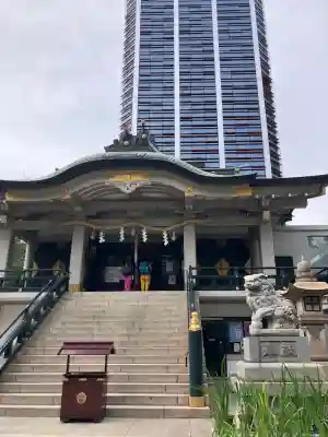 難波神社の{uncategorized: "未分類", other: "その他", undefined: "問題あり", building: "その他建物", grave: "お墓", sacred_gate: "鳥居", guardian: "狛犬", statue: "像", buddha: "仏像", history: "歴史", nature: "自然", garden: "庭園", animal: "動物", pagoda: "塔", temizu: "手水舎", mountain_gate: "山門・神門", sanctuary: "本殿・本堂", subordinate: "末社・摂社", art: "芸術", scenery: "景色", jizo: "地蔵", ema: "絵馬", goshuin: "御朱印", omikuji: "おみくじ", items: "授与品その他", amulet: "お守り", goshuincho: "御朱印帳", eats: "食事", festival: "お祭り", votive_dance: "神楽", shichigosan: "七五三参", wedding: "結婚式", experience: "体験その他", initially: "初詣", around: "周辺", anti_infection: "感染症対策"}