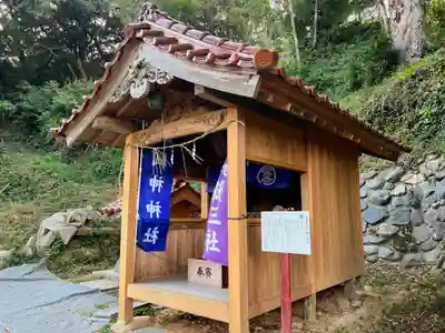 糸島市宇美八幡宮(福岡県)