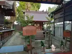 阿部野神社(大阪府)