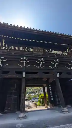 小松谷 正林寺(京都府)
