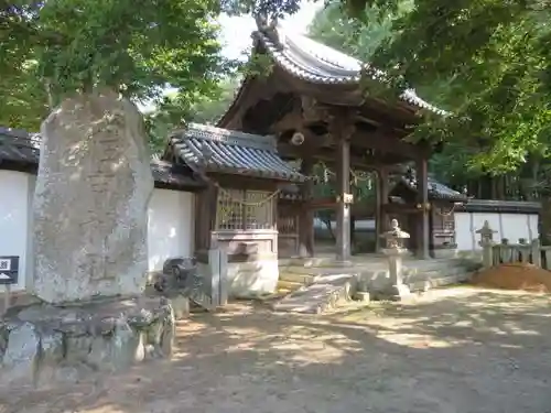 小野住吉神社の山門