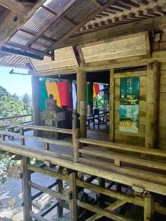 日龍峯寺(高澤観音)(美濃清水)の{uncategorized: "未分類", other: "その他", undefined: "問題あり", building: "その他建物", grave: "お墓", sacred_gate: "鳥居", guardian: "狛犬", statue: "像", buddha: "仏像", history: "歴史", nature: "自然", garden: "庭園", animal: "動物", pagoda: "塔", temizu: "手水舎", mountain_gate: "山門・神門", sanctuary: "本殿・本堂", subordinate: "末社・摂社", art: "芸術", scenery: "景色", jizo: "地蔵", ema: "絵馬", goshuin: "御朱印", omikuji: "おみくじ", items: "授与品その他", amulet: "お守り", goshuincho: "御朱印帳", eats: "食事", festival: "お祭り", votive_dance: "神楽", shichigosan: "七五三参", wedding: "結婚式", experience: "体験その他", initially: "初詣", around: "周辺", anti_infection: "感染症対策"}