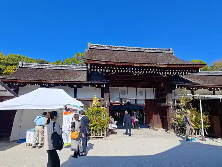 賀茂御祖神社(下鴨神社)(京都府)
