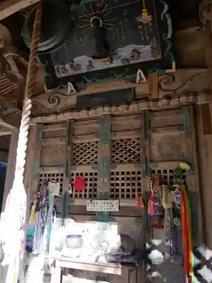 秩父札所三十二番　法性寺(埼玉県)