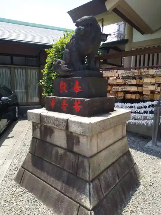 天祖諏訪神社の狛犬