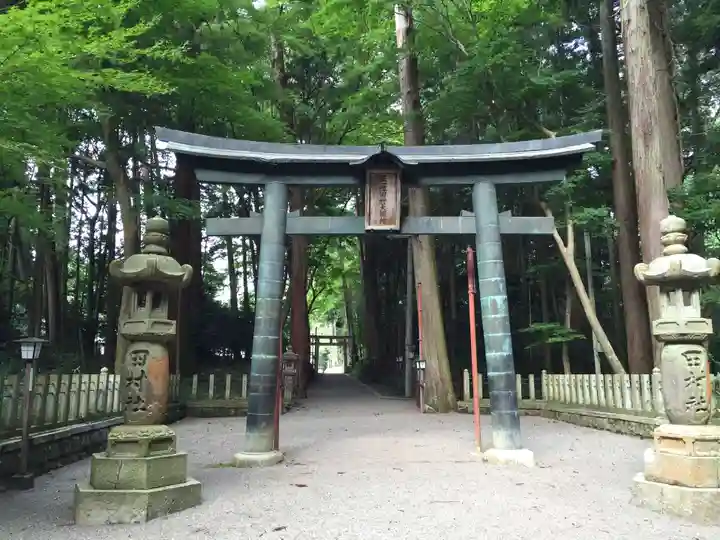 田村神社(滋賀県)