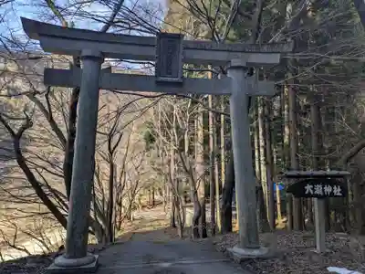 大瀧神社(滋賀県)