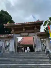 普天満山神宮寺(沖縄県)