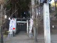 日光大室高龗神社の鳥居