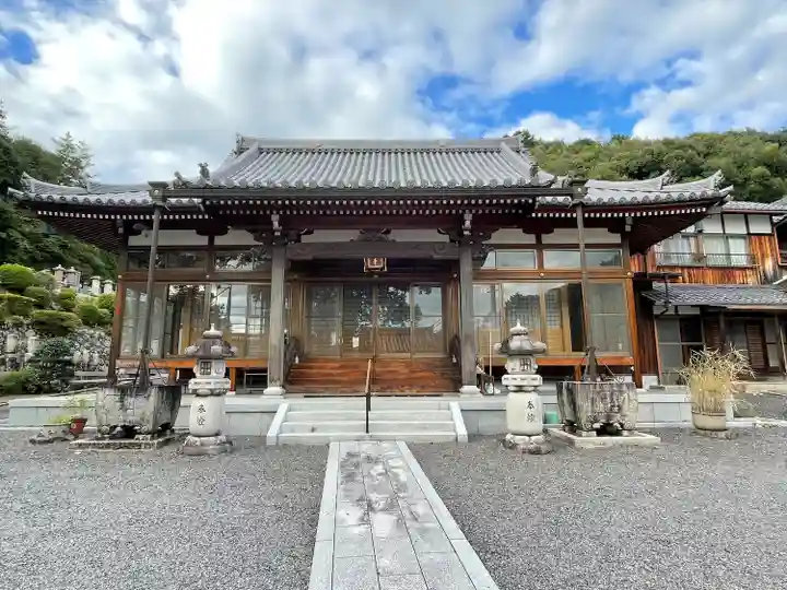 正栄寺(滋賀県)