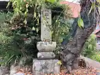 音楽寺(埼玉県)