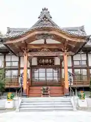 東禅寺(宮城県)
