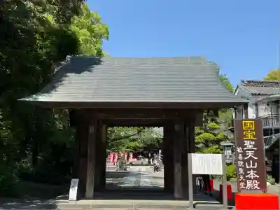 妻沼聖天山歓喜院(埼玉県)