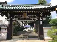 万福寺の山門・神門