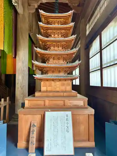 建長寺(神奈川県)