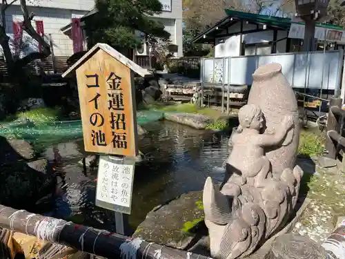 大前恵比寿神社の建物その他