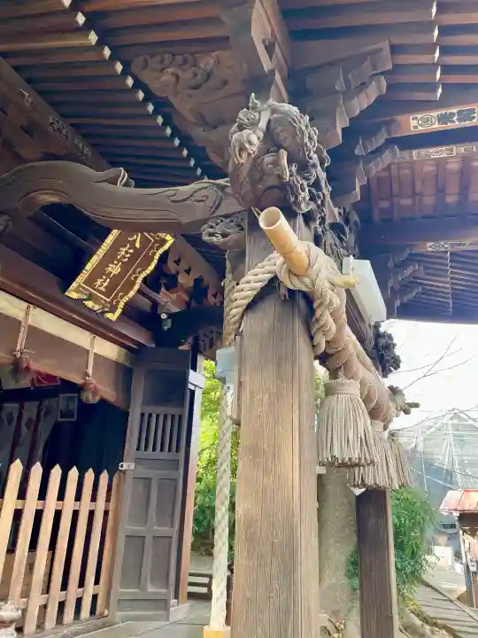八杉神社の{uncategorized: "未分類", other: "その他", undefined: "問題あり", building: "その他建物", grave: "お墓", sacred_gate: "鳥居", guardian: "狛犬", statue: "像", buddha: "仏像", history: "歴史", nature: "自然", garden: "庭園", animal: "動物", pagoda: "塔", temizu: "手水舎", mountain_gate: "山門・神門", sanctuary: "本殿・本堂", subordinate: "末社・摂社", art: "芸術", scenery: "景色", jizo: "地蔵", ema: "絵馬", goshuin: "御朱印", omikuji: "おみくじ", items: "授与品その他", amulet: "お守り", goshuincho: "御朱印帳", eats: "食事", festival: "お祭り", votive_dance: "神楽", shichigosan: "七五三参", wedding: "結婚式", experience: "体験その他", initially: "初詣", around: "周辺", anti_infection: "感染症対策"}