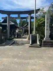 荘内神社(山形県)