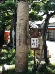 櫻井神社の建物その他