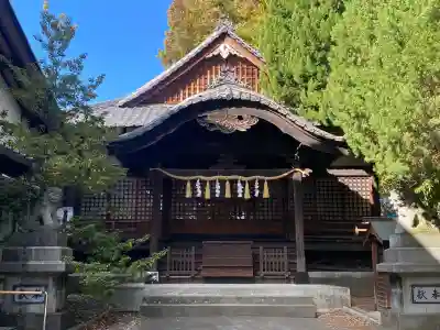 猿田彦神社の{uncategorized: "未分類", other: "その他", undefined: "問題あり", building: "その他建物", grave: "お墓", sacred_gate: "鳥居", guardian: "狛犬", statue: "像", buddha: "仏像", history: "歴史", nature: "自然", garden: "庭園", animal: "動物", pagoda: "塔", temizu: "手水舎", mountain_gate: "山門・神門", sanctuary: "本殿・本堂", subordinate: "末社・摂社", art: "芸術", scenery: "景色", jizo: "地蔵", ema: "絵馬", goshuin: "御朱印", omikuji: "おみくじ", items: "授与品その他", amulet: "お守り", goshuincho: "御朱印帳", eats: "食事", festival: "お祭り", votive_dance: "神楽", shichigosan: "七五三参", wedding: "結婚式", experience: "体験その他", initially: "初詣", around: "周辺", anti_infection: "感染症対策"}