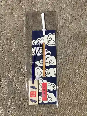 日枝神社の授与品その他